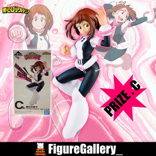 Ichiban Kuji My Hero Academia ULTRA IMPACT Prize C ( มายฮีโร่อคาเดเมีย ) - Ochaco Uraraka  ( อุรารากะ )