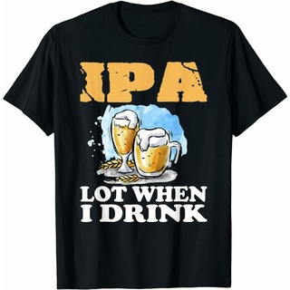 เสื้อยืด พิมพ์ลาย Ipa Lot คุณภาพพรีเมี่ยม ของขวัญวันพ่อ