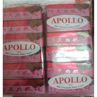 ช็อคโกแล็ตแดง APOLLO