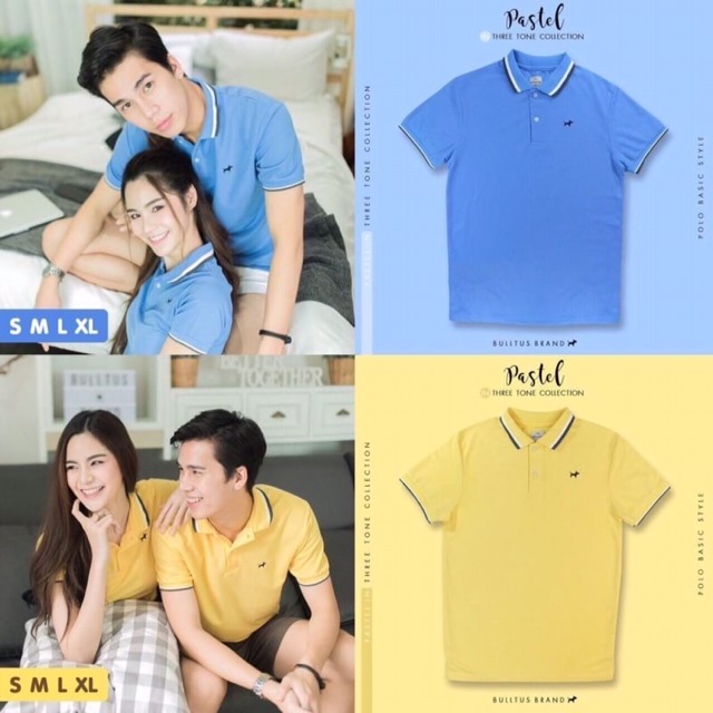 เสื้อโปโลบลูตัส-bulltus-brand-สีพาสเทล-เก็บเงินปลายทางได้