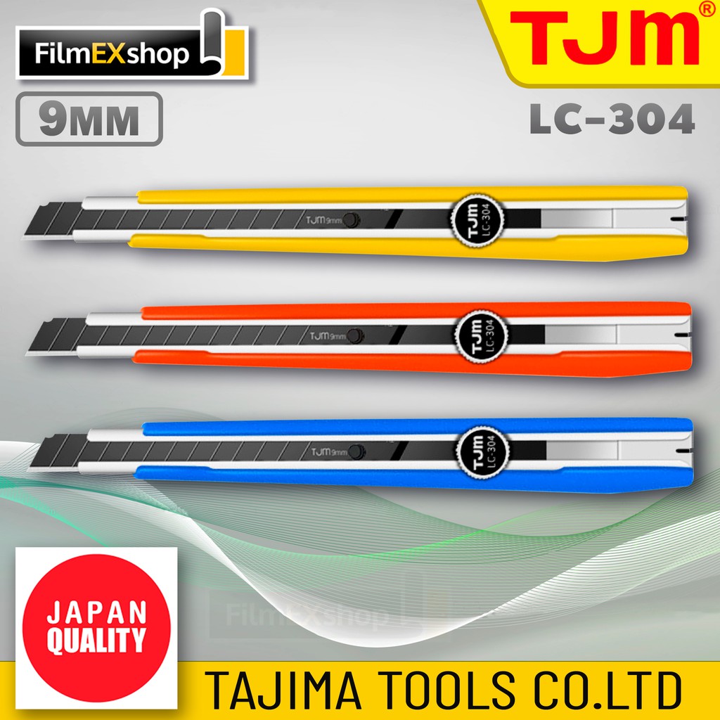 คัตเตอร์อเนกประสงค์-มีดคัตเตอร์-คัตเตอร์-tjm-lc-304