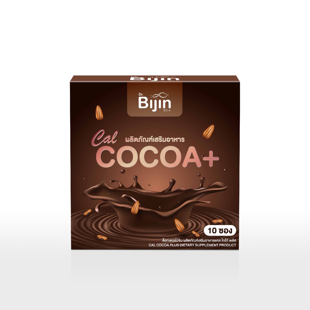 Dr.Bijin Cal COCOA+ บำรุงกระดูก หัวใจ และสมอง | Shopee Thailand
