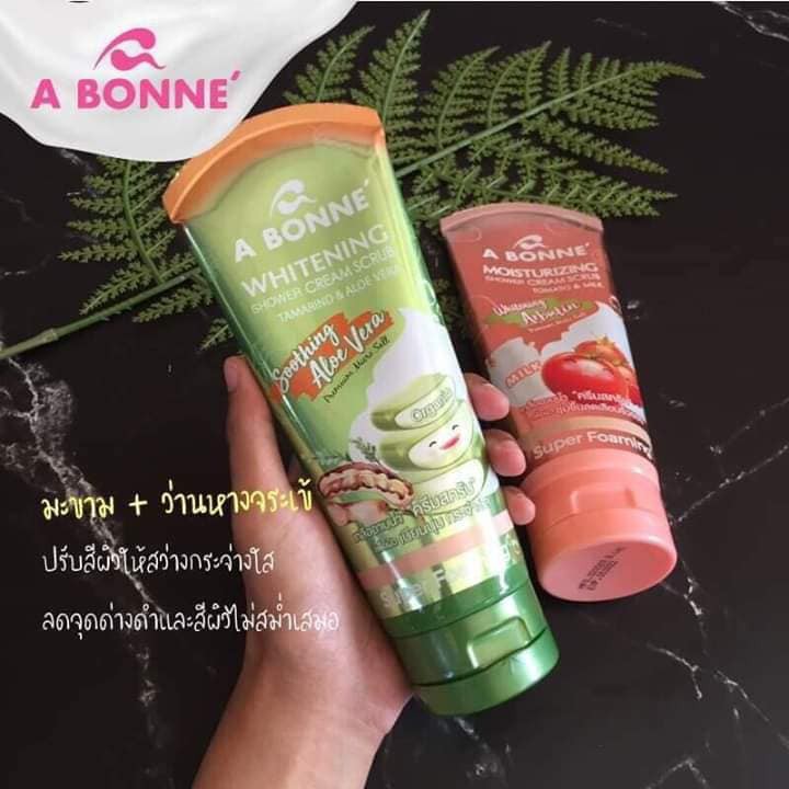 เกลือขัดผิว-เอบอนเน่-a-bonne-มี-2-สูตร-ให้เลือก