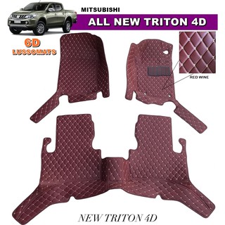 TRITON 4ประตู ปี2016-20 พรมปูพื้นรถยนต์6D สีไวน์แดง เต็มคัน 3ชิ้น