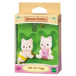 Sylvanian Families Silk Cat Twins ซิลวาเนียน แฟมิลี่ เบบี้แมวซิลด์แคทฝาแฝด