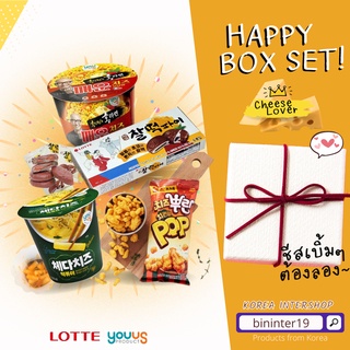 พร้อมส่ง🚚(☕)ขนมเกาหลี มาม่าเกาหลี กาแฟเกาหลี happy box กล่องแน่นอน กล่องสุ่มที่ไม่สุ่ม เซตCheese Lover ชีส/เซตHot n Spicy เผ็ด/เซตCoffee Prince กาแฟ/เซตSeaweed Set สาหร่ายเกาหลี
