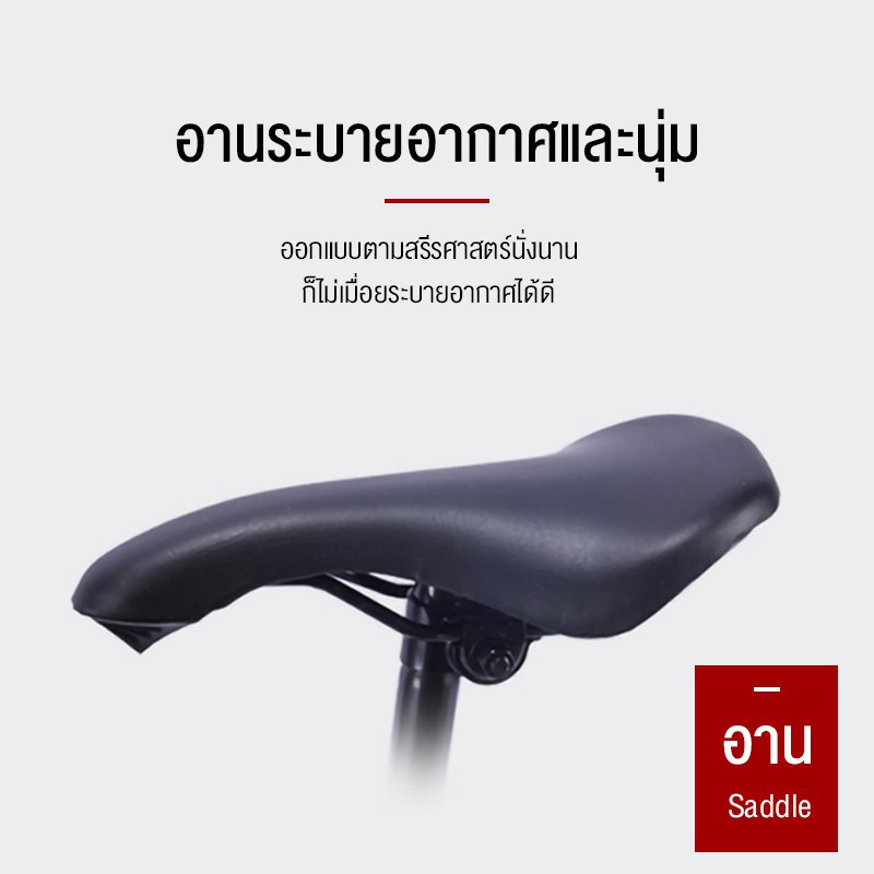 road-bike-จักรยานเสือหมอบ-26-นิ้ว-700c-ดิสเบรคสำหรับแข่งรถ-จักรยานแฟชั่นสำหรับชายหนุ่มและหญิง-รถจักรยาน-จักรยานเสือภูเขา