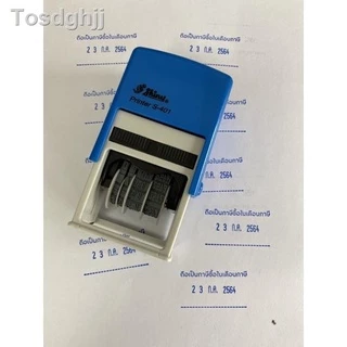 s401 ราคาพิเศษ | ซื้อออนไลน์ที่ Shopee ส่งฟรี*ทั่วไทย!