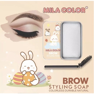 XH-046 MILA COLOR แวกซ์จัดแต่งทรงคิ้ว เจลปัดคิ้ว เจลปัดคิ้วพร้อมแปรงปัด เนื้อเจลสีใส ไร้กลิ่น จัดทรงง่ายติดทน