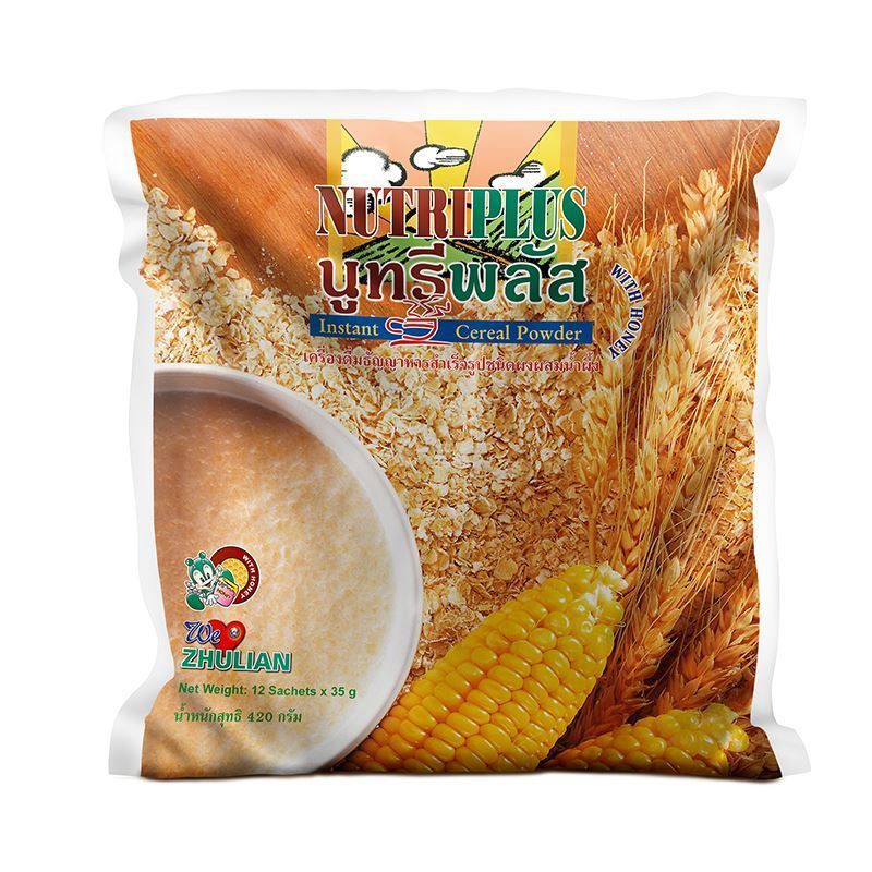 Nutri Plus เครื่องดื่มธัญพืชสำเร็จรูป | Shopee Thailand