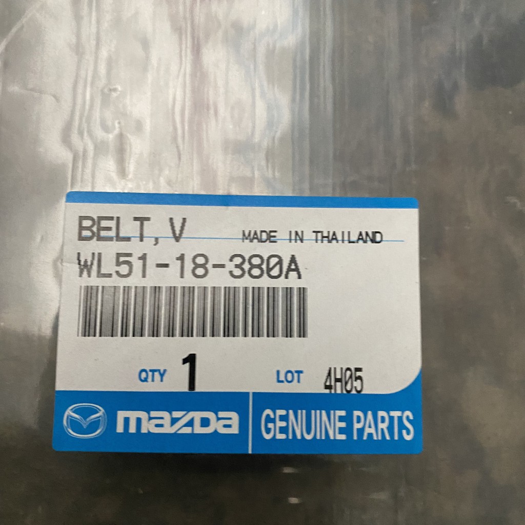 138-wl5118380a-สายพาน-mazda-bt-50-2006-mazda-bt-50-2008-ของแท้-เบิกศูนย์-มาสด้า-mdgsty