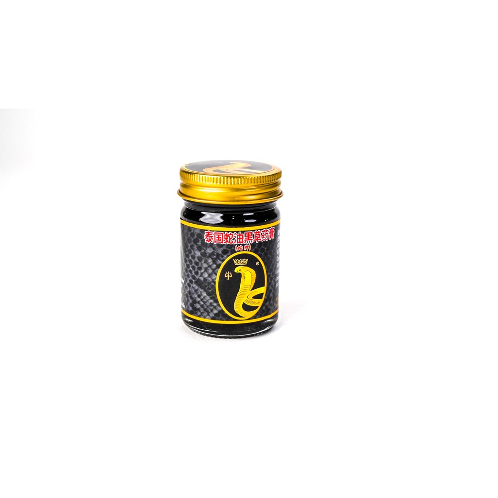 ballmedicine㍿ Thai King Cobra Balm บาล์ม นวด สมุนไพร ตรา พญางู ขนาด 15g ...