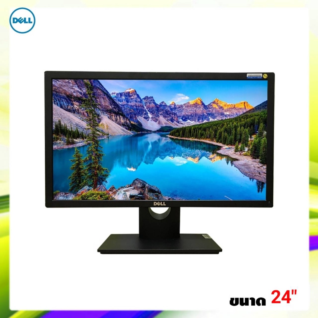 จอคอมพิวเตอร์-จอเกรดเอ-ขนาด-17-24-นิ้ว-รุ่น-dell-และ-hp-รับประกัน-1-เดือน