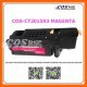 ct201593-magenta-ตลับหมึกพิมพ์-สีแดง-เทียบเท่า-fuji-xerox-cp105-cp205-cp215-cm205-cm215