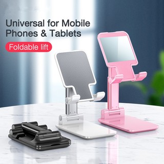 ที่วางมือถือ ขาตั้งมือถือ Foldable Metal Mobile Phone Tablet Holder Stand phone Mount for iPad iOS / Android Phone