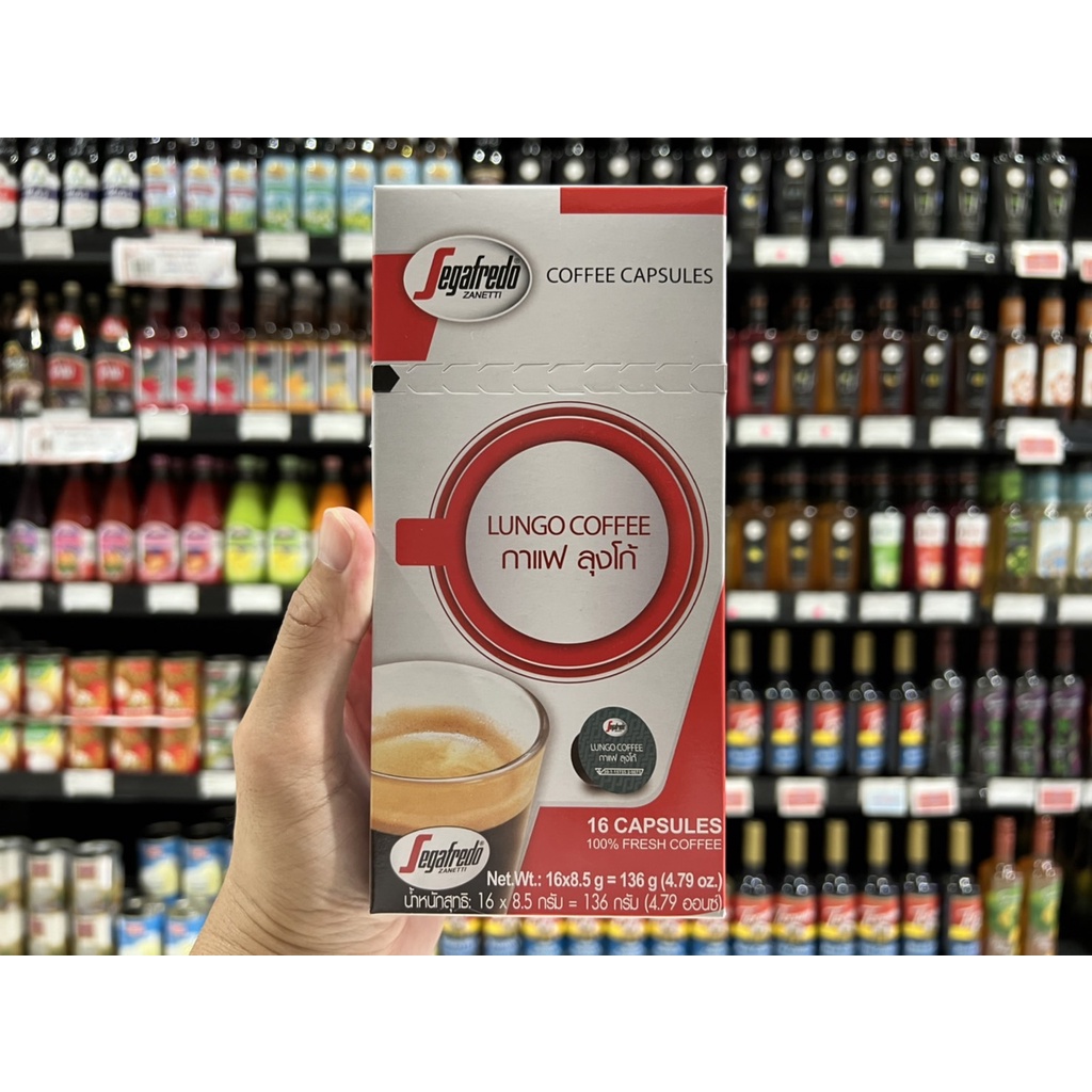 segafredo-กาแฟแคปซูล-ลุงโก้-16-แคปซูล-0239-เซกาเฟรโด-coffee-capsule-lungo-boncafe-capsules