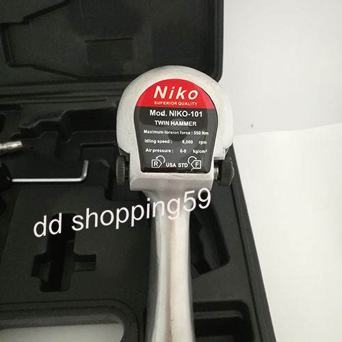 niko-บล็อกถอดล้อ-บล็อกขัน-1-2-4หุน-air-impact-wrench-set-by-dd-shopping59