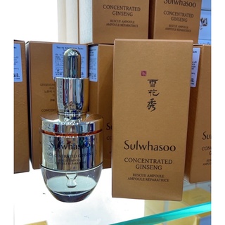 พร้อมส่ง Sulwhasoo Concentrated Ginseng Rescue Ampoule 20g. ฉลากไทย