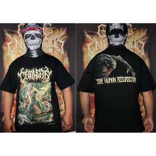 [100% Cotton] เสื้อยืด Hdt - CHALERA - Human Ressurection