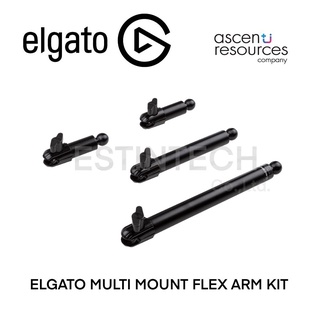 Mount (ขาตั้ง) Elgato Multi Mount Flex ARM KIT ของใหม่ประกัน 2ปี