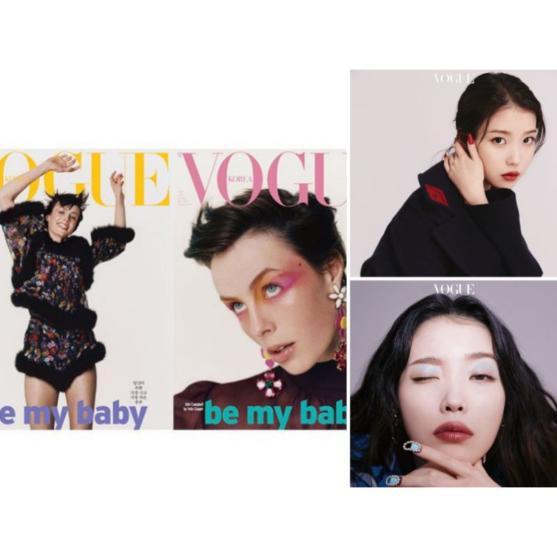 พร้อมส่งจร้า-vogue-2021-5-มี-ไอยู-iu-ปาร์คซอจุน