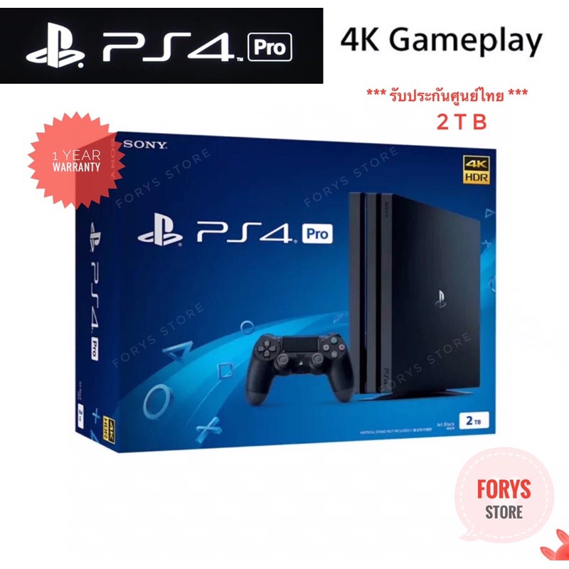 [มือ1]เครื่อง PS4 Pro 2TB PlayStation4 PRO 4K 2TB พร้อมกล่อง ประกัน