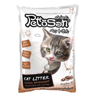 ภาพขนาดย่อของภาพหน้าปกสินค้าทรายแมว Pettosan เพ็ทโตะซัง 5 ลิตร มี 6 กลิ่น จากร้าน moopetshop บน Shopee