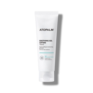 ออโต้ปาล์ม มาดามเกรียนรีวิว Atopalm soothing gel 120ml โลชั่นบำรุงผิวสูตรอ่อนโยน