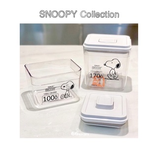 Storage Container ลาย Snoopy อุปกรณ์จัดเก็บวัตถุดิบสูญอากาศ💕