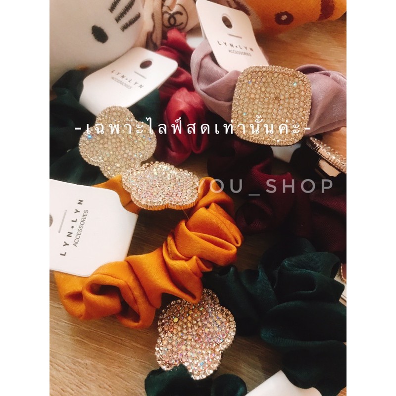 สินค้ามาใหม่-ราคา-15-เฉพาะไลฟ์สดเท่านั้นค่ะ