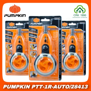 PUMPKIN บักเต้าตีเส้น AUTO รุ่นใช้น้ำหมึก 28413