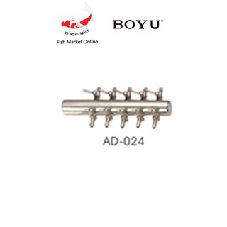 วาล์ว วาล์วตู้ปลา ตู้ปลา BOYU AD-024 - 10 WAY สำหรับตู้ปลา