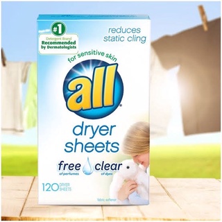 แผ่นหอมปรับผ้านุ่ม All Fabric Softener Dryer Sheets for Sensitive Skin, Free Clear, 120 Count ราคา 420 บาท