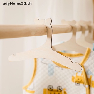 Adyhome ไม้แขวนเสื้อ แบบไม้ สร้างสรรค์ ของขวัญ สําหรับตกแต่งบ้าน 5/10 ชิ้น