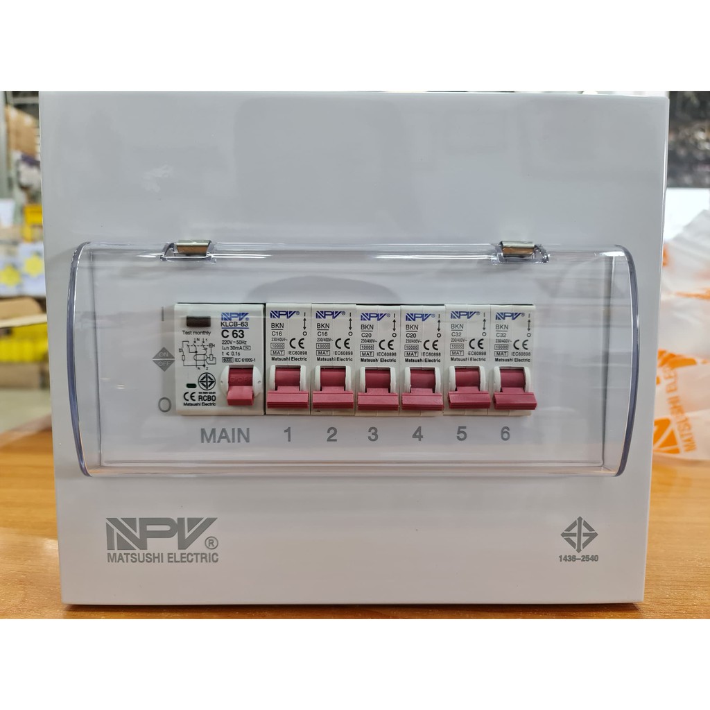 npv-ตู้ไฟ-ตู้คอนซูมเมอร์-เมน-63a-consumer-กันดูด-rcbo-6-ช่อง-ครบชุด-พร้อมติดตั้ง