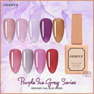 สีทาเล็บเจล Gemiya สีม่วง ไอซ์เกรย์ Purple Grey Ice Color Series  Nail Gel UV  Polish  ขนาด 15 ml.อบ UV เท่านั้น