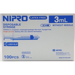สินค้า ไซริงค์ นิโปร 3ml-50 ml100 อัน(ยกกล่อง) Syringe Nipro ไซริงค์ นิโปร 3ml 100 อัน