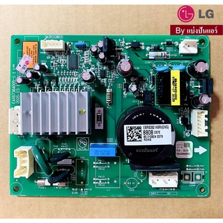 แผงวงจรตู้เย็นแอลจี LG ของแท้ 100% Part No. EBR83928808
