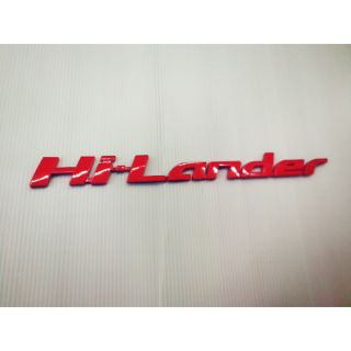โลโก้Hi-Lander สีแดง