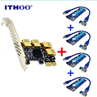 การ์ด PCI-E สาย ต่อกราฟิกการ์ด PCI-E 1X ถึง 16X 6PIN Powered Riser ส่งเร็ว ประกัน CPU2DAY