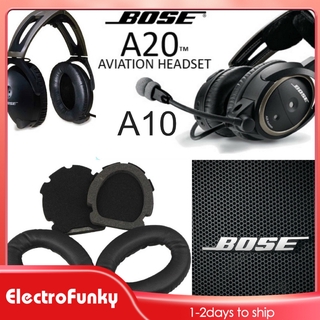 แผ่นรองหูฟัง เปลี่ยนทดแทน สำหรับหูฟัง BOSE Aviation Headset A10 A20