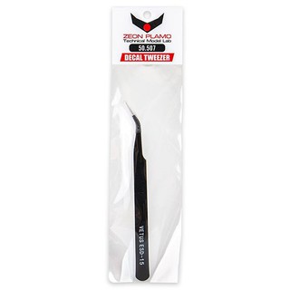 ภาพหน้าปกสินค้าZeon Plamo 50.507 Decal Tweezer (Curve) ZP50507DTC (Tool) ซึ่งคุณอาจชอบสินค้านี้