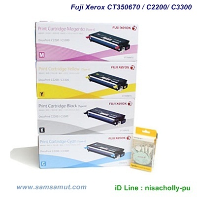 original-fuji-xerox-ct-350674bk-ct-350675-c-ct-350676m-ct-350677-y-หมึกมาก-c2200-c3300dx-ของแท้-ct350674