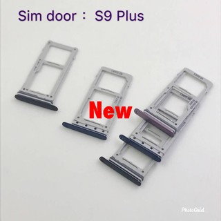 ถาดซิมโทรศัพท์( Sim Tray ) Samsung S9 Plus / G965