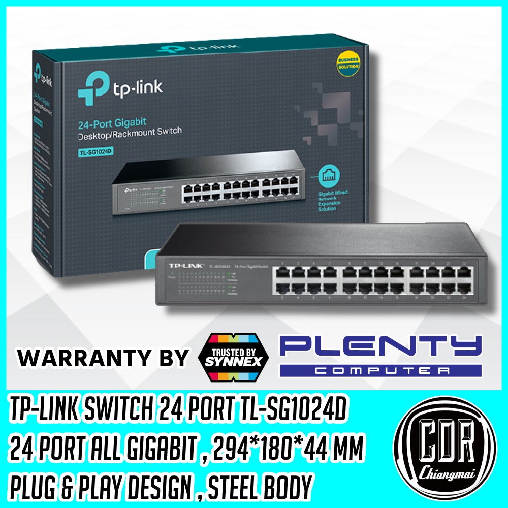 รูปภาพสินค้าแรกของTP-Link TL-SG1024D 24-Port Gigabit Desktop/Rackmount Switch (รับประกันศูนย์ไทยSYNNEX)