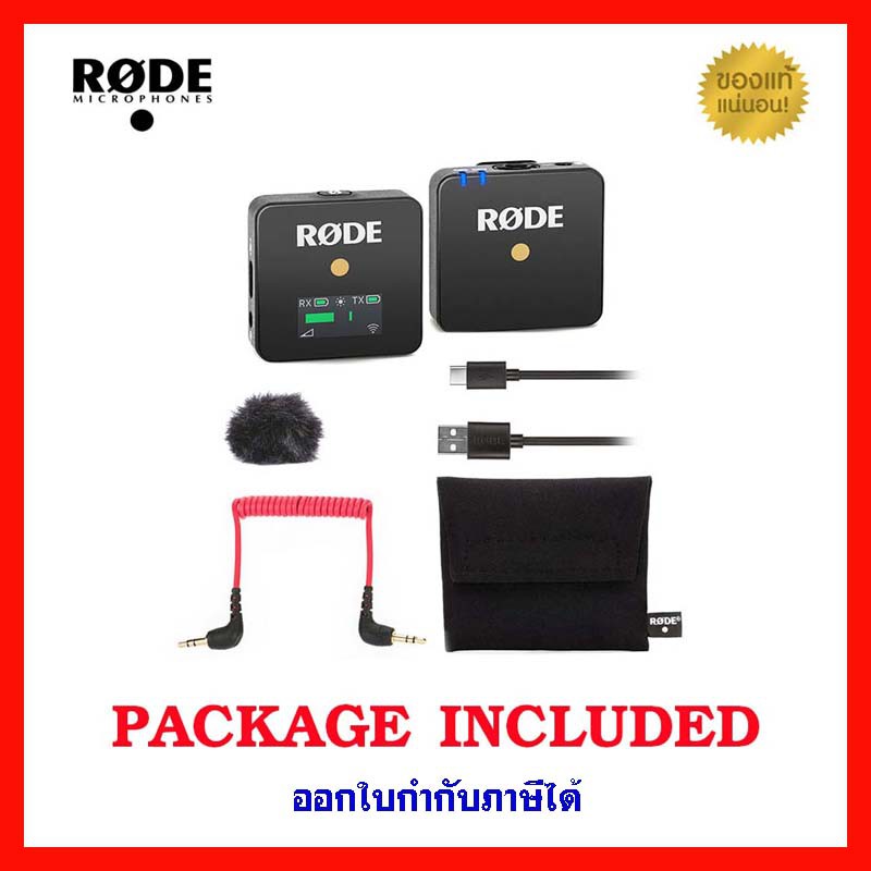 rode-wireless-go-compact-wireless-microphone