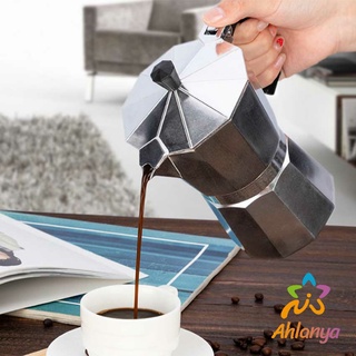 Ahlanya หม้อต้มกาแฟแบบแรงดัน หม้ออลูมิเนียมเอสเพรสโซ่ กาต้มกาแฟสด Aluminum espresso pot