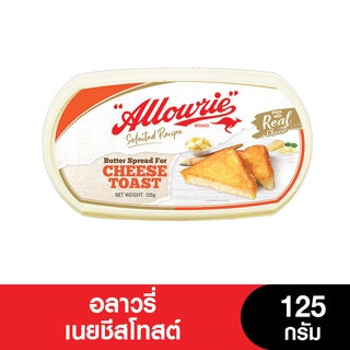 ภาพหน้าปกสินค้าAllowrie อลาวรี่เนยชีสโทสต์ 125 กรัม ที่เกี่ยวข้อง