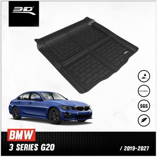 ถาดปูท้ายรถ BMW 3series G20 320d 330i (ยกเว้น330e)