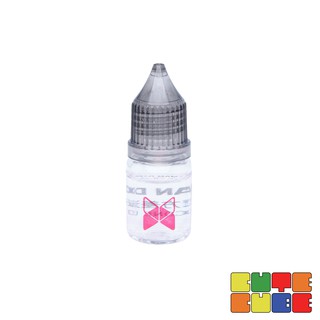 น้ำยาหล่อลื่นรูบิค X-Man 10K Silicone Diff Fluid 5 ml. | CuteCube